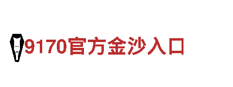 专业创意行销公司-8828官网下载